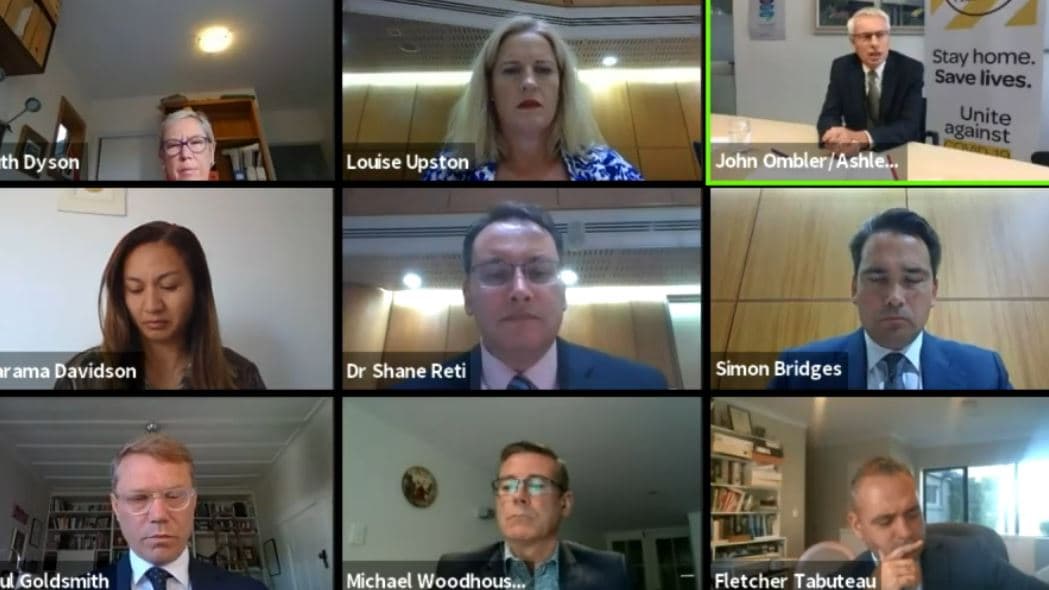 The Epidemic Response Committee holding its first public meeting.