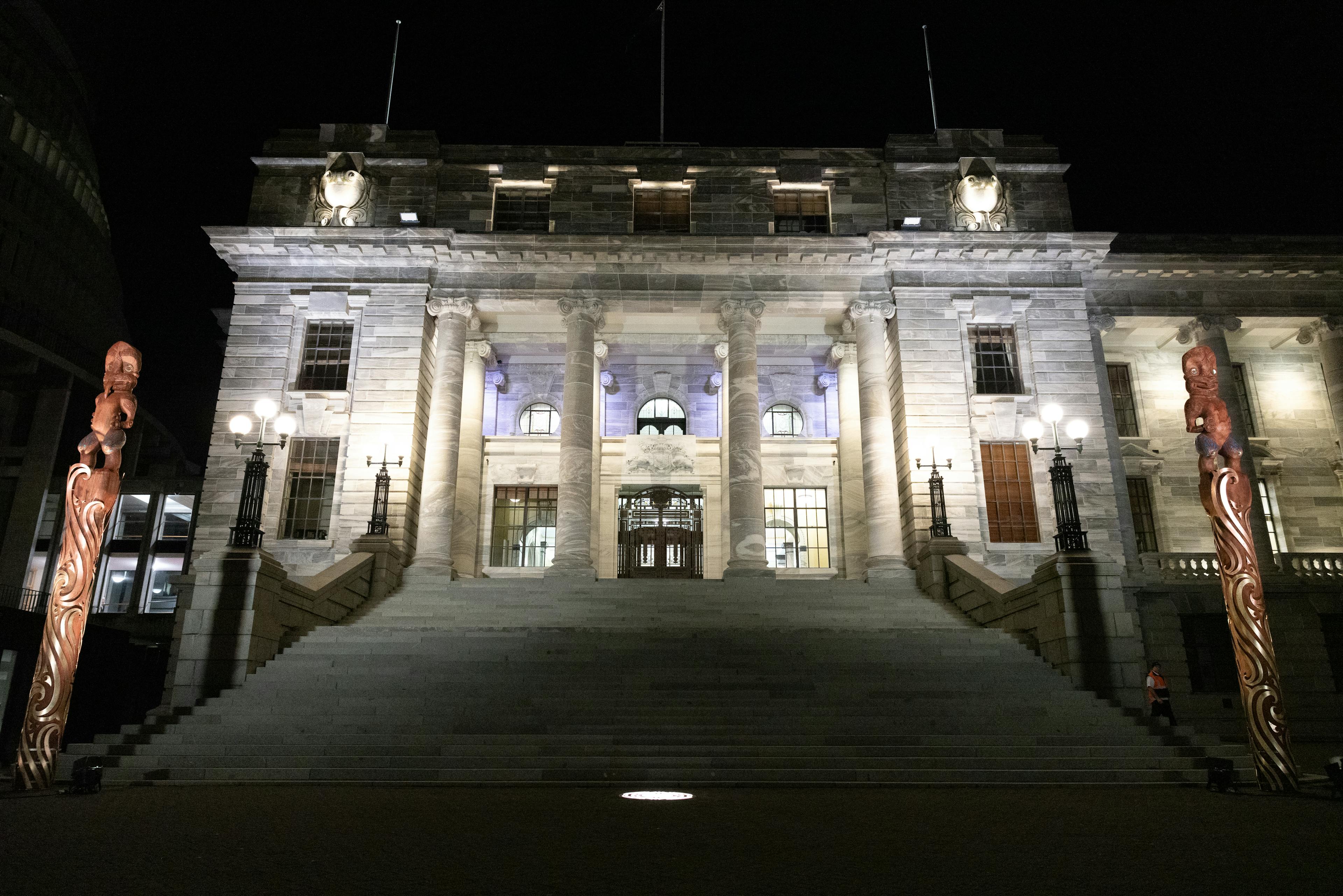 From the dawn ceremony for the unveiling and naming of Parliament's new Te Kahui Mouri.